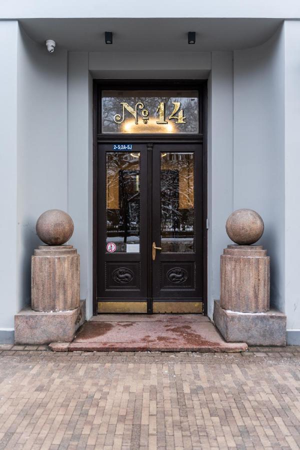 Smart Park View Studio In Heart Of Riga 5 Min To Old Town Luaran gambar